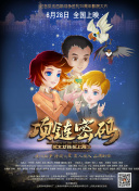 刀塔自走棋：初学者常见问题与解答